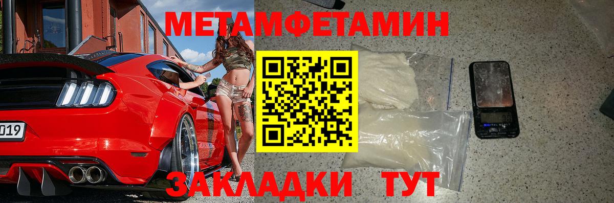 Галлюциногенные грибы Кизилюрт