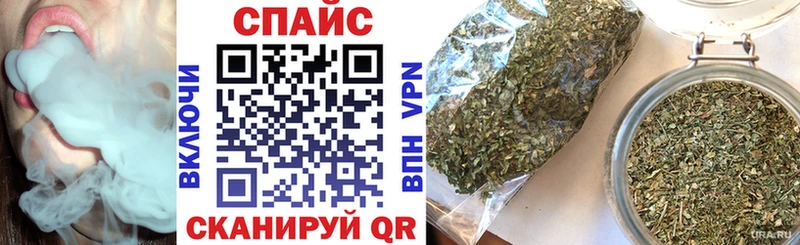 БУТИРАТ BDO 33%  Кизилюрт 