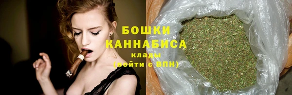 первитин Нефтегорск
