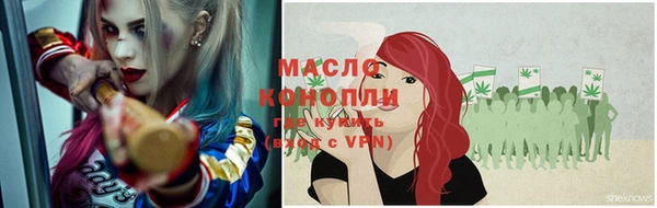 круглые Нефтекумск