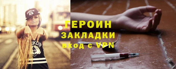 круглые Нефтекумск