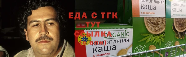 круглые Нефтекумск