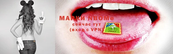 метамфетамин Михайлов
