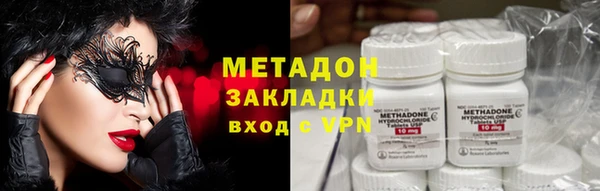 круглые Нефтекумск