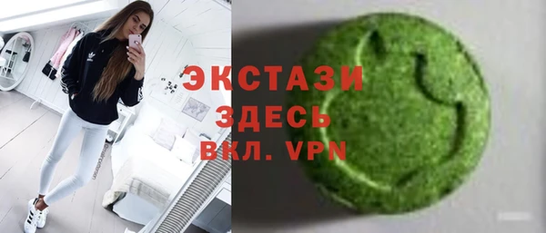 амф Михайловка