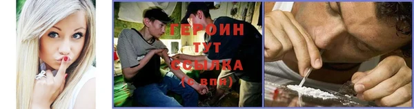 стаф Нея