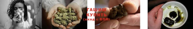 круглые Нефтекумск