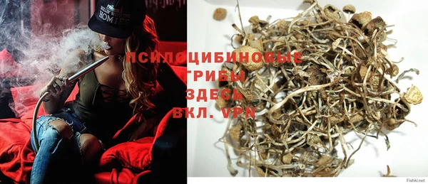 круглые Нефтекумск