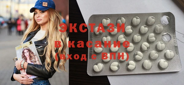 круглые Нефтекумск