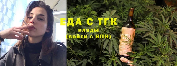 круглые Нефтекумск