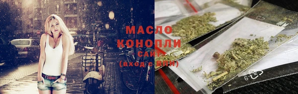 круглые Нефтекумск