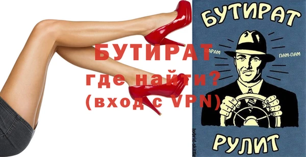 круглые Нефтекумск