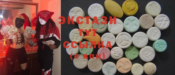круглые Нефтекумск