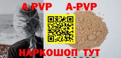 ешки Гатчина