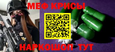 ГАЛЛЮЦИНОГЕННЫЕ ГРИБЫ Гай