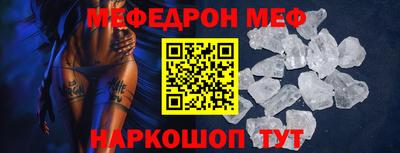 MDMA Premium VHQ Бузулук
