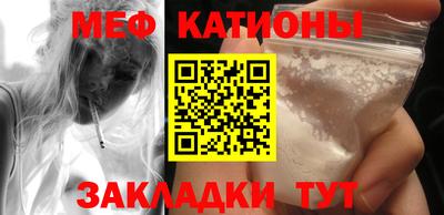 Альфа ПВП Будённовск