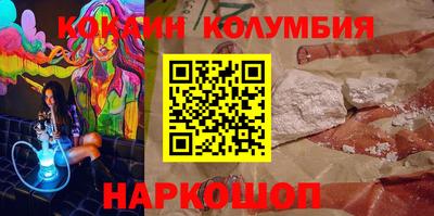 ешки Гатчина