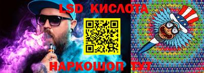 ешки Гатчина
