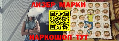 каннабис Бугуруслан