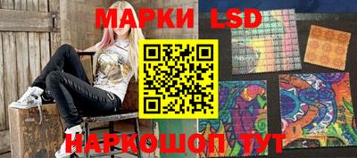 ешки Гатчина