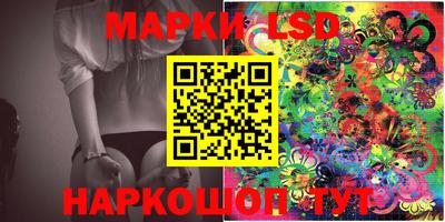 apvp Гагарин