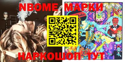 MDMA Premium VHQ Бузулук