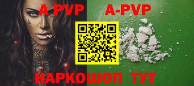 ГАЛЛЮЦИНОГЕННЫЕ ГРИБЫ Гай