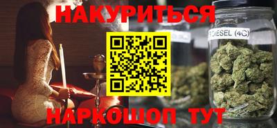 MDMA Premium VHQ Бузулук