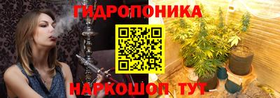 ГАЛЛЮЦИНОГЕННЫЕ ГРИБЫ Гай