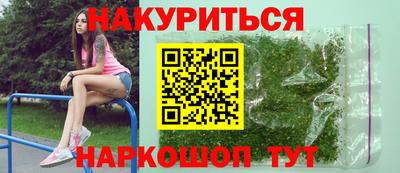 ешки Гатчина
