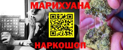 ГАЛЛЮЦИНОГЕННЫЕ ГРИБЫ Гай