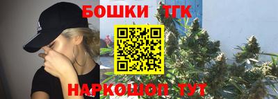 ГАЛЛЮЦИНОГЕННЫЕ ГРИБЫ Гай