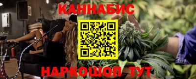 ешки Гатчина