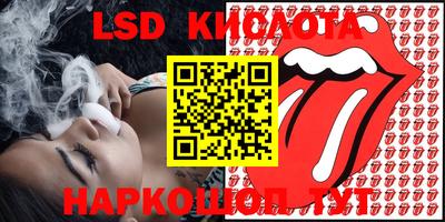 MDMA Premium VHQ Бузулук