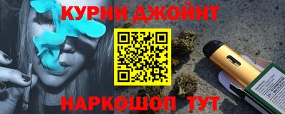 ешки Гатчина