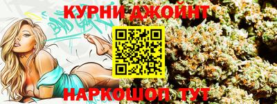 ешки Гатчина
