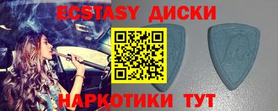 ГАЛЛЮЦИНОГЕННЫЕ ГРИБЫ Гай