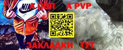 ГАЛЛЮЦИНОГЕННЫЕ ГРИБЫ Заводоуковск