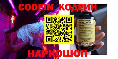 ГАЛЛЮЦИНОГЕННЫЕ ГРИБЫ Гай