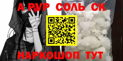 ГАЛЛЮЦИНОГЕННЫЕ ГРИБЫ Гай