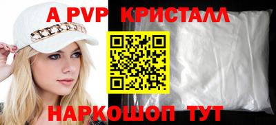 ешки Гатчина