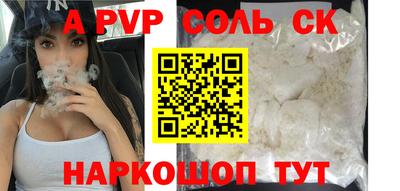 MDMA Premium VHQ Бузулук