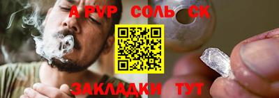 ГАЛЛЮЦИНОГЕННЫЕ ГРИБЫ Гай
