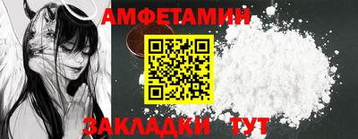 ГАЛЛЮЦИНОГЕННЫЕ ГРИБЫ Гай