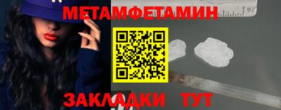 apvp Гагарин