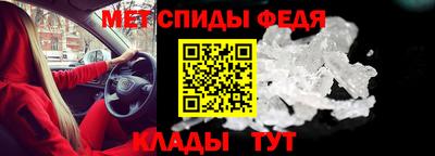 ешки Гатчина