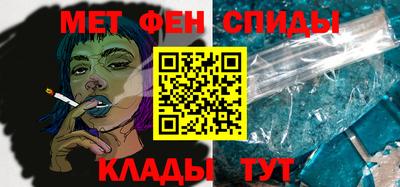 MDMA Premium VHQ Бузулук