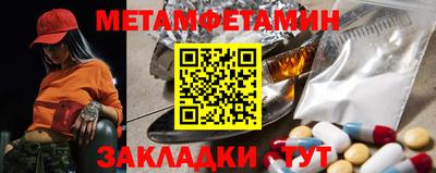 ГАЛЛЮЦИНОГЕННЫЕ ГРИБЫ Гай