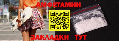 apvp Гагарин